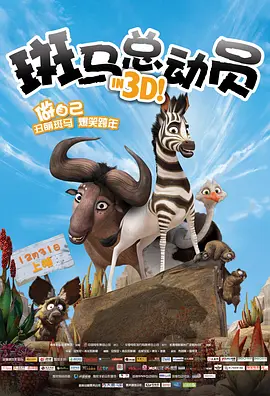 玖玖365资源站